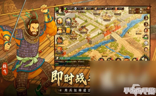 2024年热门精品SLG手游下载推荐：探索顶尖策略游戏大全