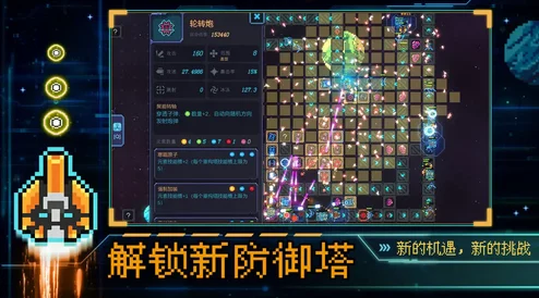 深入解析永暮幻想中阿鲁卡多的技能特色与详细介绍