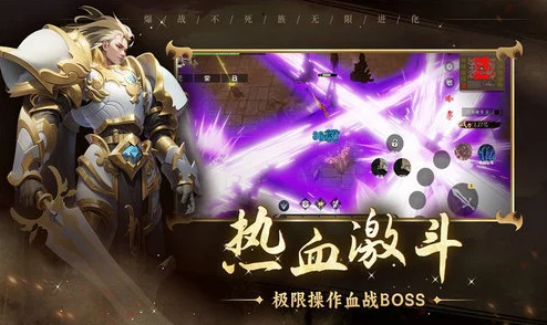 深入解析永暮幻想中阿鲁卡多的技能特色与详细介绍