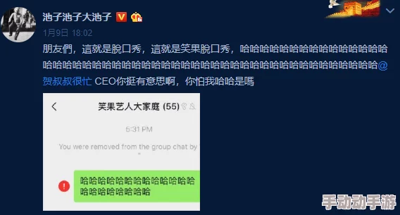 胯下口舌奴视频丨vk：最新动态曝光，内容引发热议，网友纷纷讨论其背后的文化现象与社会影响