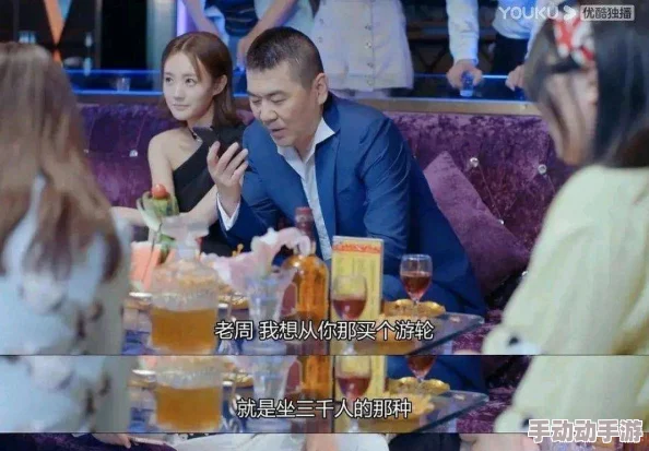 老少配ⅩⅩⅩⅩ沣满老归：新动态揭示了他们之间的深厚情感与生活趣事，令人惊叹不已！