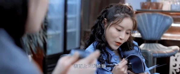 老太太BBwBBwBB高朝：她的生活故事与情感历程引发热议，网友纷纷分享自己的看法和经历