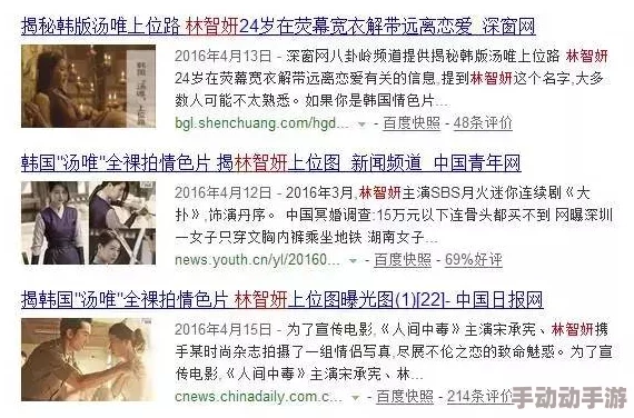 被禁的男男大尺度电影：最新动态揭示了该影片在多个国家引发的争议与讨论，观众反响热烈
