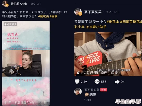 任你暴躁免费在线l观看：全网热议，超火爆内容引发观众狂欢，快来体验前所未有的刺激！