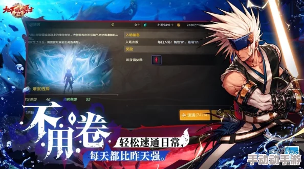 DNF手游2024年10月最新兑换码大全及福利推荐汇总
