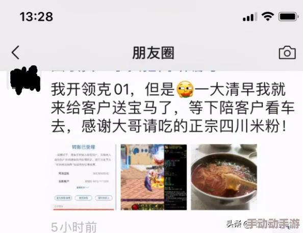DNF游戏中耳环装备具体在哪个地图可以获取详解
