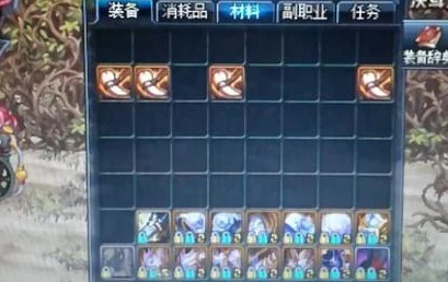 DNF游戏中耳环装备具体在哪个地图可以获取详解