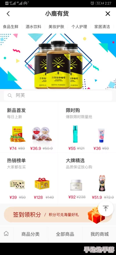 能看缅北视频的软件引发热议，用户纷纷分享使用体验与安全隐患！