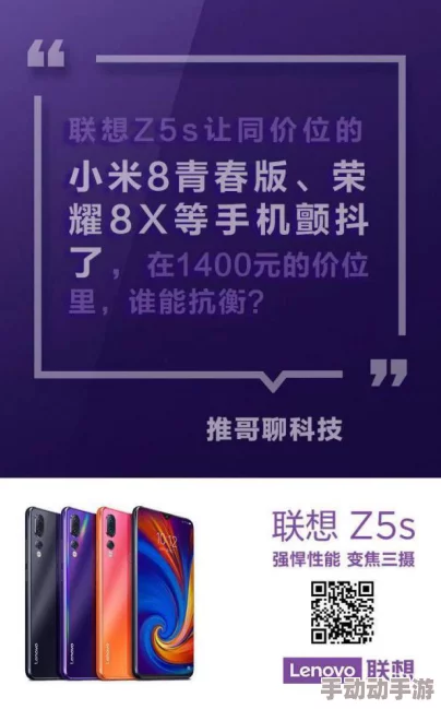 能看缅北视频的软件引发热议，用户纷纷分享使用体验与安全隐患！