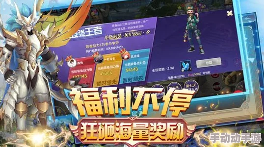 2024热门好玩的经典竞技类手游推荐及下载指南