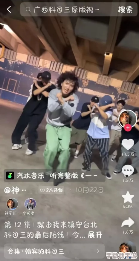 欧美老妇XXXXBBBB：最新动态揭示了她们在社交媒体上的影响力与生活方式的变化，引发广泛关注与讨论