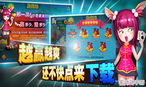 2024年热门好玩的数字闯关游戏有哪些？精选下载推荐来啦！