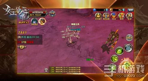 2024年精选惊爆游戏下载推荐：热门好玩的惊爆手游合集大放送