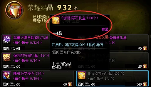 2024年耐玩又有趣：打发时间的精选手机游戏下载分享与盘点