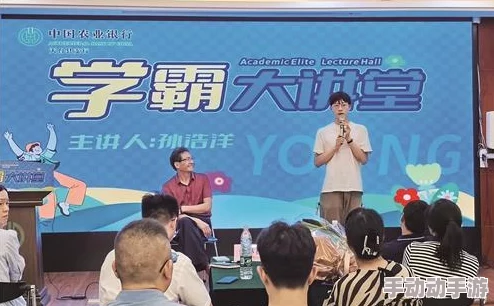 老孙头的春天林初晴：老孙头在社区举办了一场春季联欢活动，吸引了众多居民参与，共同庆祝春天的到来