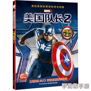 2024年男孩子最爱玩的游戏推荐：精选适合男孩子的游戏下载介绍