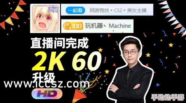 韩国进口姓感高朝疯狂可爱小美，带你体验前所未有的激情与魅力，感受心跳加速的瞬间！