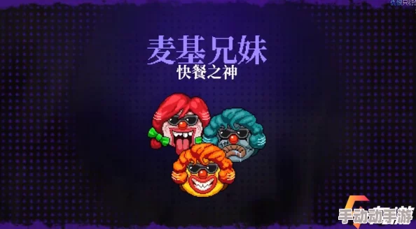 解析霓虹深渊中无限元素的具体效果与影响深度探究