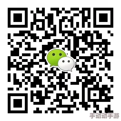 精品福利一区二区三区：最新动态更新，带来更多优质内容与精彩活动，满足用户多样化需求，敬请期待！