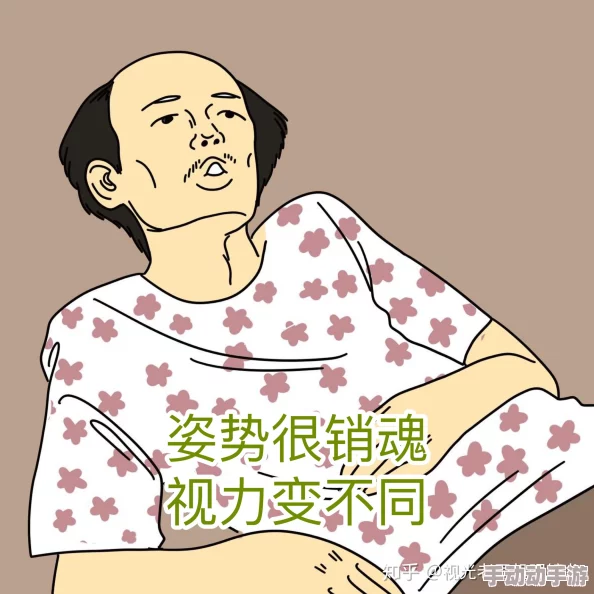 打屁股羞耻扒开撅着：近日网络上出现了一系列关于这一话题的讨论，引发了广泛关注与热议