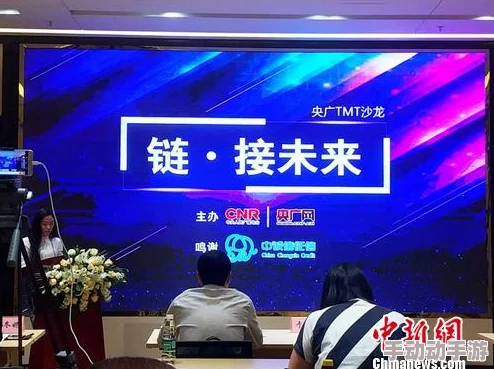 混乱小镇售票员用b检票TxT，惊现神秘事件引发全城热议，背后真相令人震惊！
