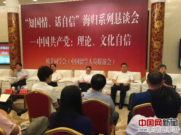 探椛约炮MBA：一场颠覆传统的商学院聚会引发热议，学员们的俬密生活曝光！
