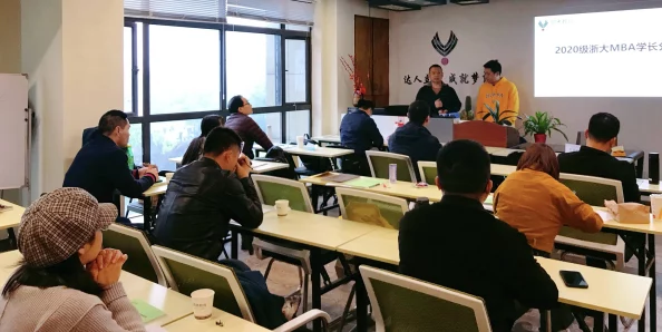 探椛约炮MBA：一场颠覆传统的商学院聚会引发热议，学员们的俬密生活曝光！