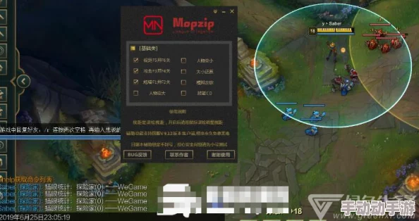 如何设置并显示英雄联盟游戏中防御塔的攻击范围指南
