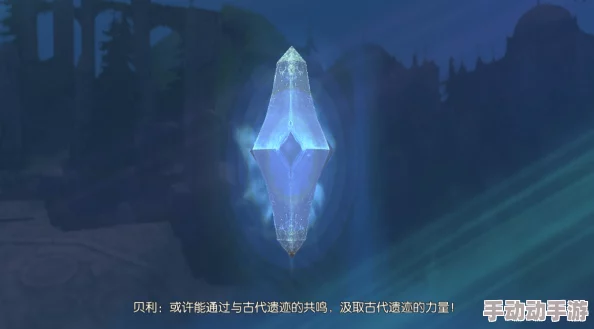 探索贤者之石的神秘过程：历史传说与现代想象的交汇点