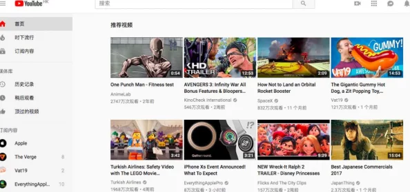 淫视频下载精卫网：最新热门资源一网打尽，轻松获取你想要的精彩内容！