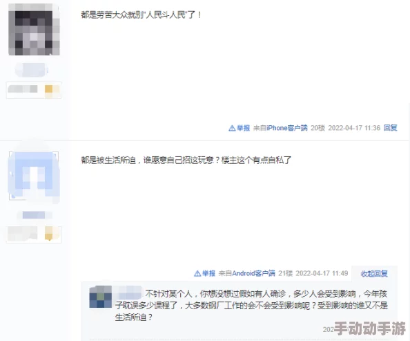 HDXXXⅩVⅰde0S近期发布了全新内容，吸引了大量用户关注与讨论，成为热门话题