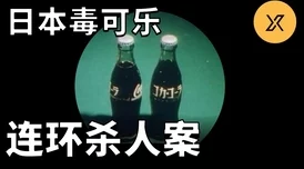 积积积桶积积的桶直接看，惊现神秘力量，网友热议其背后隐藏的秘密与奇妙用途！
