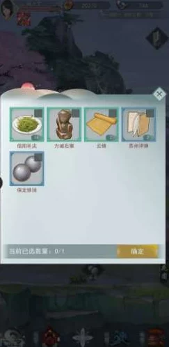 《江湖悠悠》游戏中快速提升角色根骨的有效方法与技巧详解