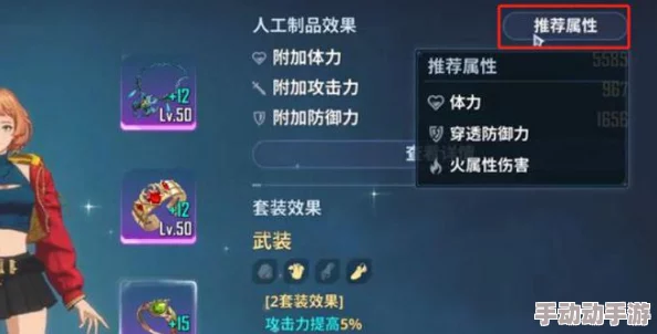 全面解析：我独自升级Arise游戏兑换码获取与使用指南