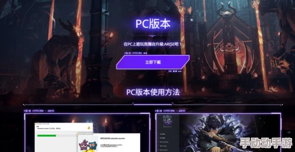 全面解析：我独自升级Arise游戏兑换码获取与使用指南