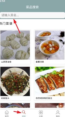 米加小镇世界全面菜谱大全：解锁美食制作秘籍与技巧