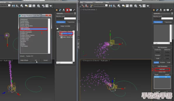 3dmax9喷射警告：用户频遭软件崩溃，创作进程受阻引发广泛关注与讨论！