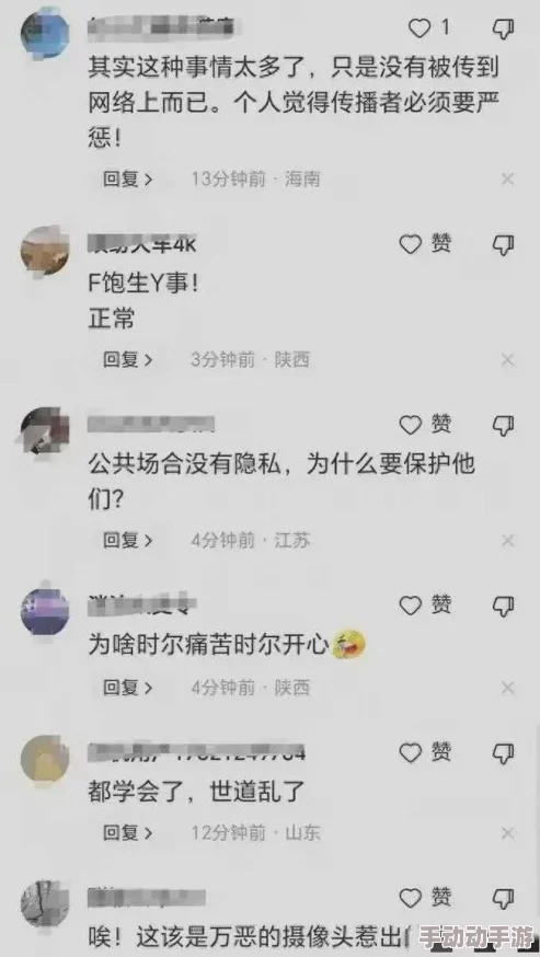 顶级高潮了的销魂表情：最新动态揭示了这一现象在社交媒体上的热度持续攀升，引发广泛讨论与关注