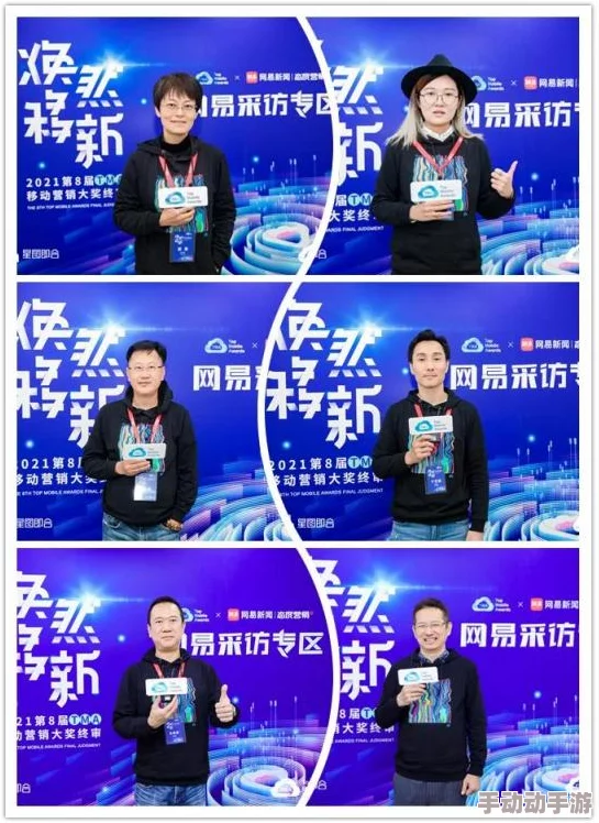 ＊说专区：最新动态揭示行业趋势与市场变化，助力用户把握未来发展方向与机遇