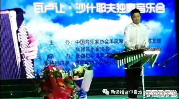 铿铿铿锵锵锵锵铜铜：全城热议的神秘乐团即将揭开面纱，震撼演出引发万众期待！