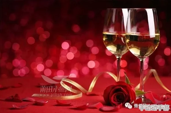 酒色1314：全新活动上线，会员专享优惠与精彩互动等你来参与，尽享美酒与欢聚时光！