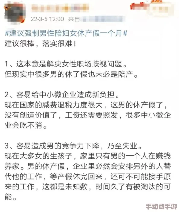 燕氏求子1h：最新研究揭示燕氏家族在生育问题上的新发现与挑战，助力更多家庭实现梦想