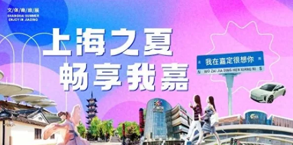 2024年必玩！精彩纷呈的多人生存联机游戏推荐与分享