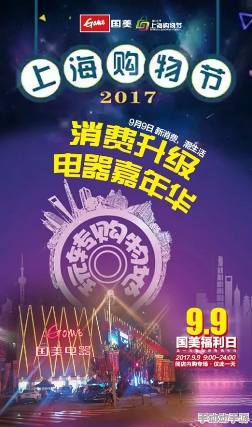 2024年必玩！精彩纷呈的多人生存联机游戏推荐与分享