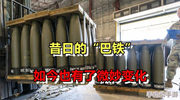 海角乱：最新动态揭示了这一地区的复杂局势与国际关系的微妙变化，影响深远引发广泛关注与讨论