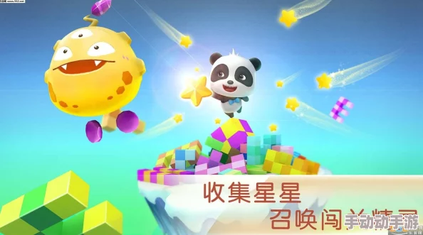 2024年精选三岁孩子专属手机游戏，趣味益智适合宝宝成长的合集