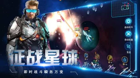 2024年精选第一人称射击游戏手机版合集：推荐最佳手机可玩射击佳作