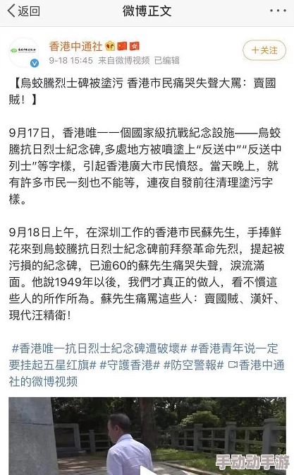 污污污视频免费播放网站引发热议，网友纷纷讨论其内容丰富性与用户体验，成为网络新宠！