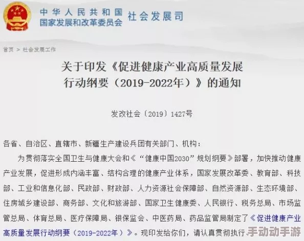 17c一起草+国卢：重磅合作引发市场热议，投资者纷纷关注新机遇与挑战！