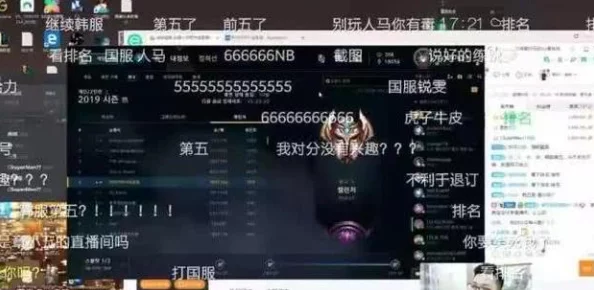 99在线无码精品秘 入口原神：全网热议的游戏更新即将来袭，众多隐藏道具曝光引发玩家疯狂期待！